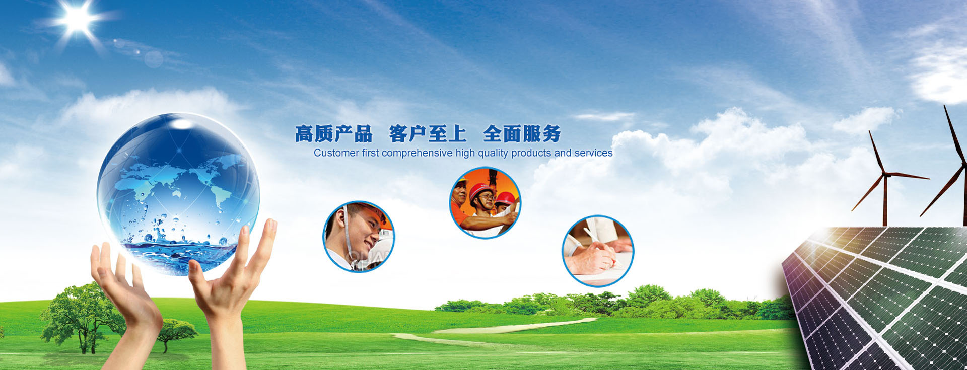 99499威尼斯金沙(中国)有限公司官网