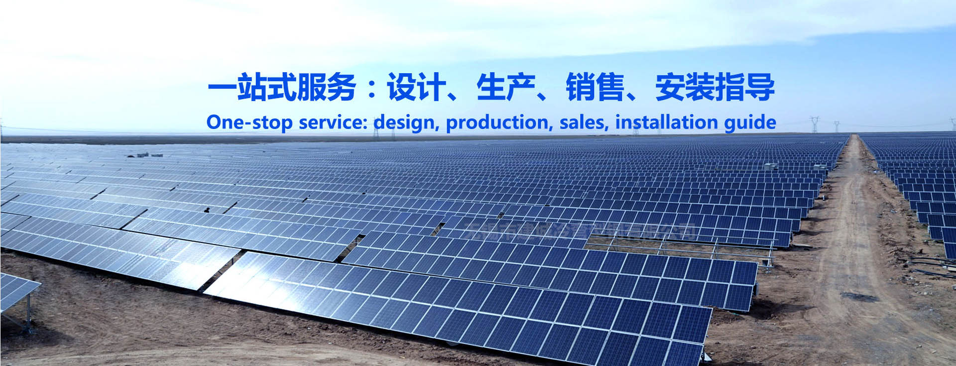 99499威尼斯金沙(中国)有限公司官网