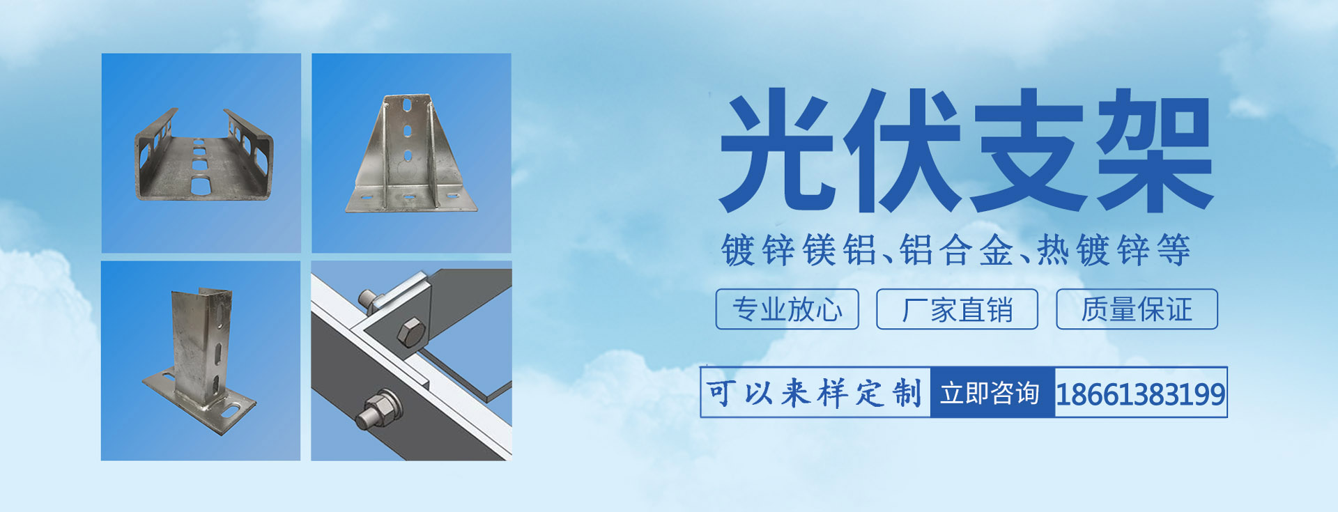 99499威尼斯金沙(中国)有限公司官网